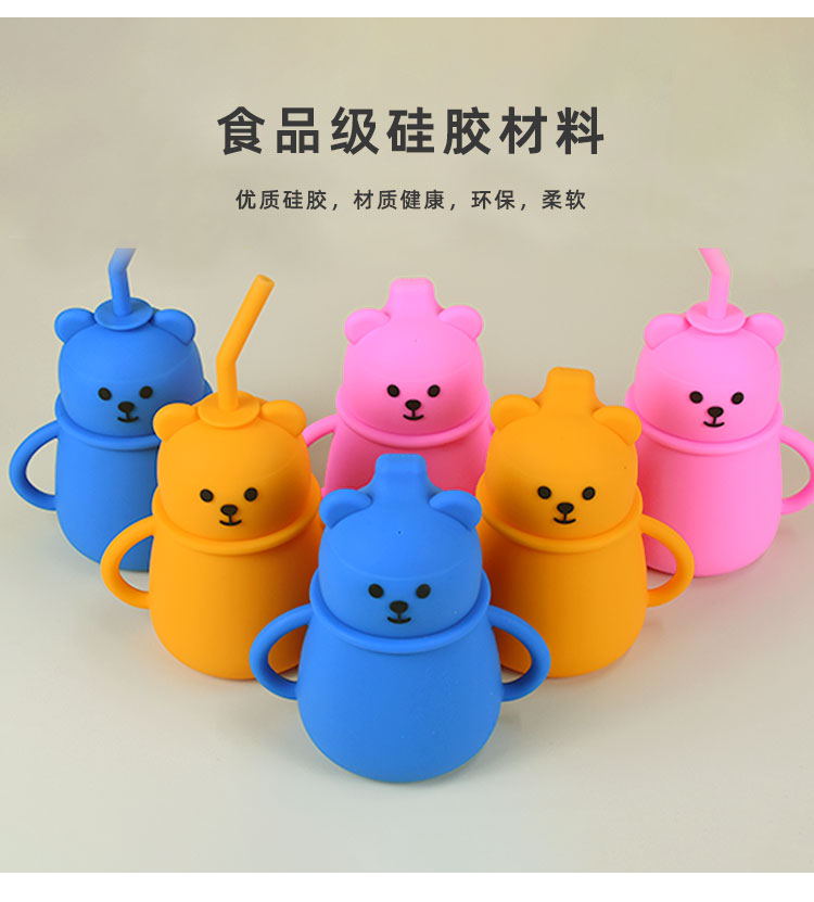 硅膠杯子批發(fā)多少錢，2024硅膠杯子最新批發(fā)價格【廠家直銷】