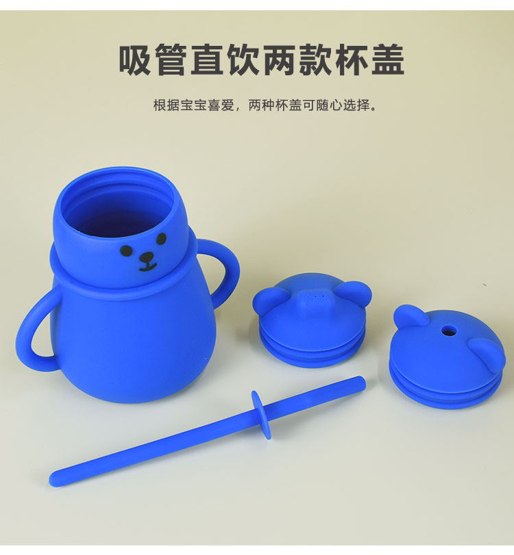 硅膠杯子優(yōu)勢分析，看完你就知道了【產(chǎn)品百科】