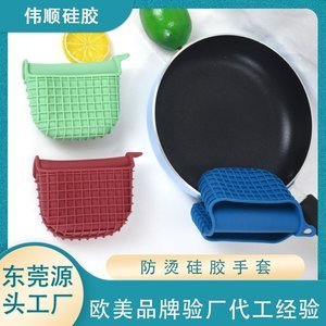 食品級(jí)硅膠制品的耐熱度是多少，看完你就知道了【產(chǎn)品百科】