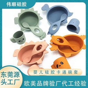硅膠制品為什么會(huì)老化，硅膠制品老化的預(yù)防方法【產(chǎn)品資訊】