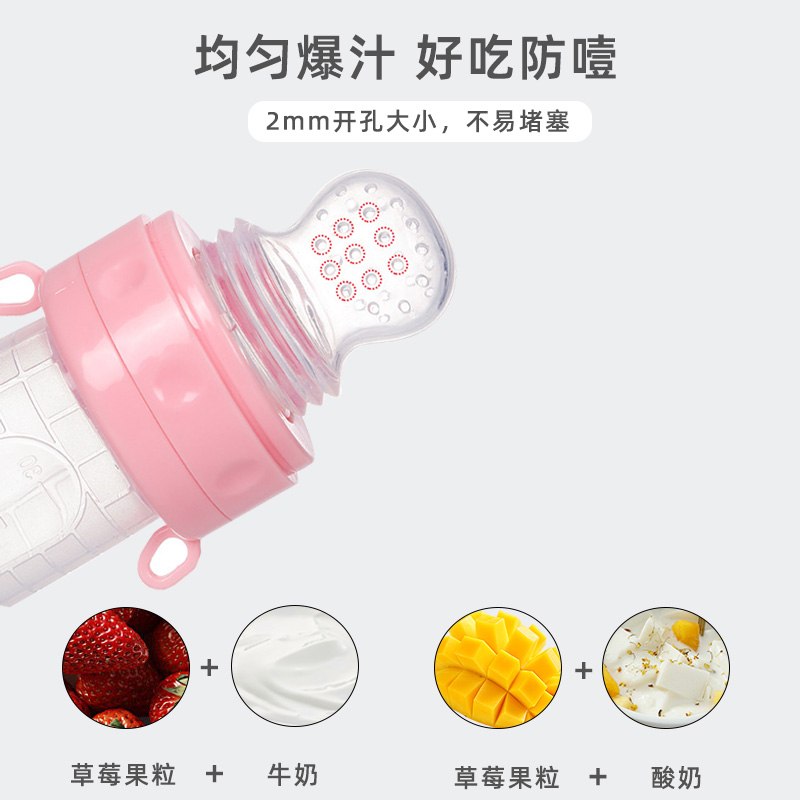 硅膠制品對(duì)人體有害嗎，看完你就了解了[產(chǎn)品介紹]