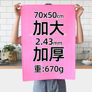 硅膠制品哪里可以定制，2025硅膠制品定制廠家分享[全網(wǎng)聚焦]
