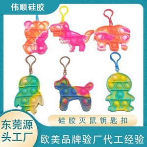 東莞硅膠制品源頭工廠(chǎng)，2025硅膠制品源頭廠(chǎng)家分享[最新更新]