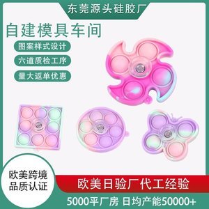 硅膠制品原料到成品的生產(chǎn)流程，本文來(lái)告訴你[產(chǎn)品百科]