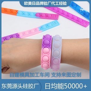 硅膠制品和橡膠制品有什么不同，看完你就知道了[產(chǎn)品百科]