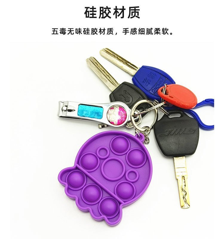 硅膠制品定制如何收費，看完你就知道了【行業(yè)詳情】