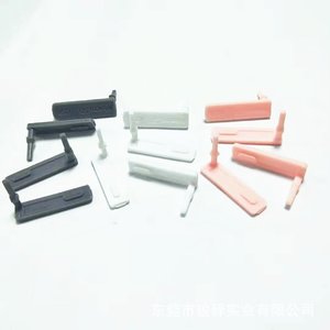 USB硅膠蓋，USB防塵塞